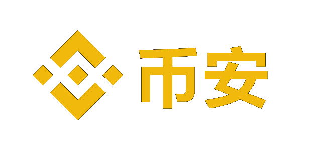 币安app下载Logo